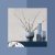 Daise Table Vase
