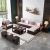 Chinese Oriental Traditional Living Room Set with Sectional Solid Wood Sofa