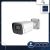 QuantumX Smart Outdoor IP CCTV Security Surveillance Bullet POE Camera