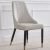 Ark Dining Chair (2 PCS)