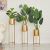 Eurke Tall Vase