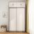 Mu Yue Children Sliding Door Wardrobe