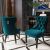 French Vintage Tufted Upholstered Fabric Dining Chair (2 PCS)