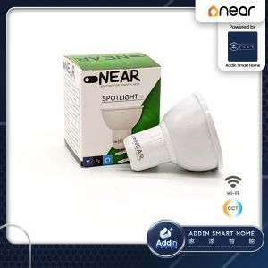 Near Smart Wi-Fi MR16 bulb - Tunable White