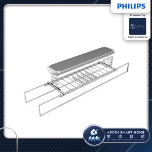 Philips SDR 703 Smart Laundry Rack