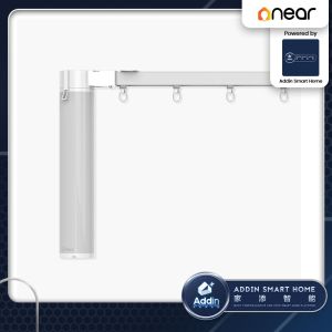 Near Smart Electric Zigbee Curtain Set 3.2M